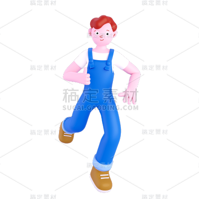3D节日名称男士元素贴纸
