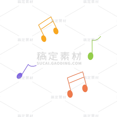 卡通感音符元素贴纸