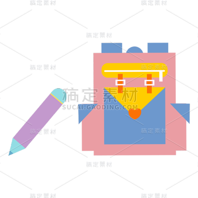 卡通感教育行业笔元素