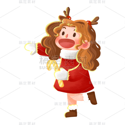 手绘圣诞节开心双马尾女孩元素贴纸
