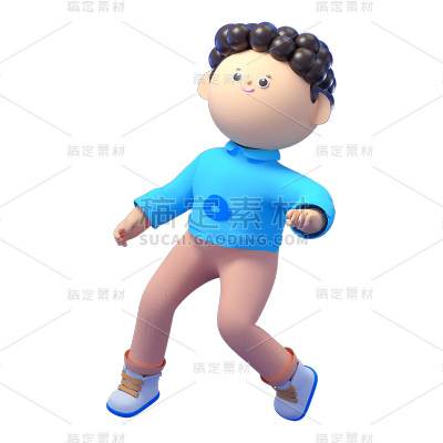 3D男士元素贴纸