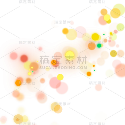 彩色绿色蓝色橙色圆点发光光点光晕光效元素-GDFXPM2302