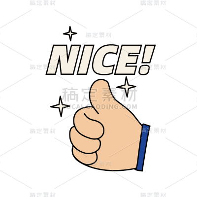 手绘-排版-复古文字-NICE