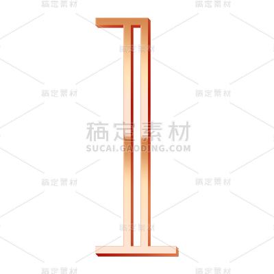 金属质感数字元素-1