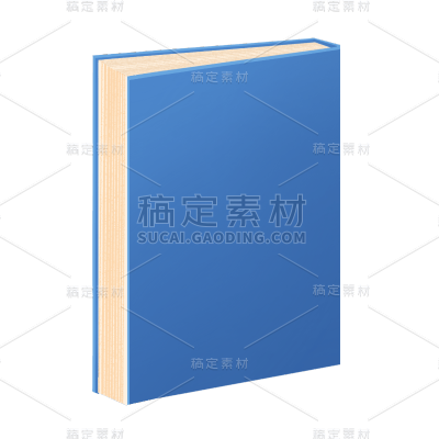 书籍元素贴纸