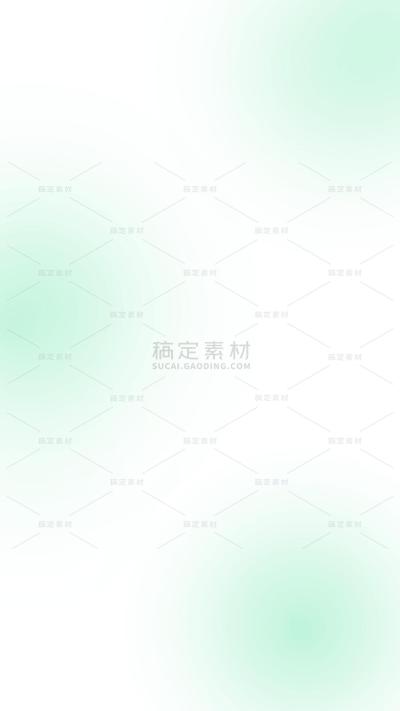 弥散风彩色渐变质感背景