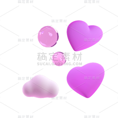 3D爱心元素贴纸