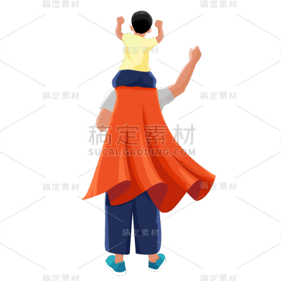 卡通感父亲节父子元素贴纸