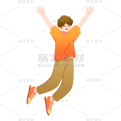 人物运动元素贴纸