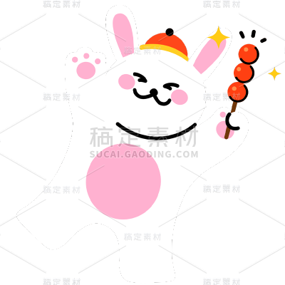卡通感春节兔子元素贴纸