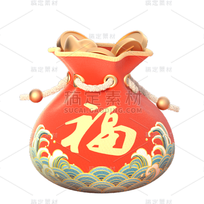 立体感春节福袋元素贴纸