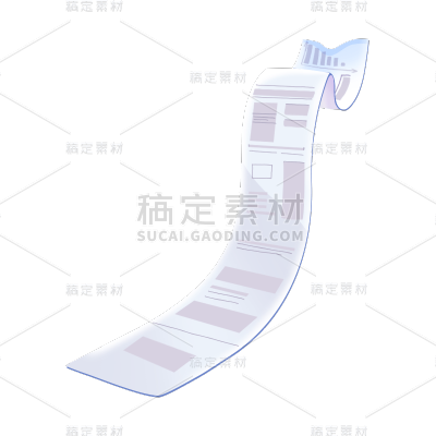 卡通感教育培训纸元素