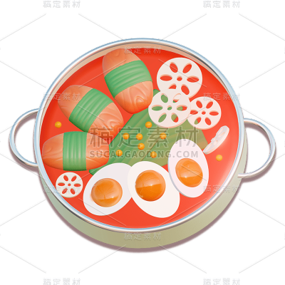 3D食物元素贴纸