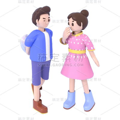 3D情侣元素贴纸