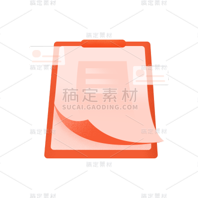 卡通感金融行业文件板元素