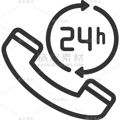 通用黑色矢量客服信息图标元素素材