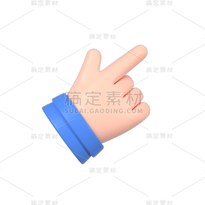 国庆节十一3D立体手势手元素