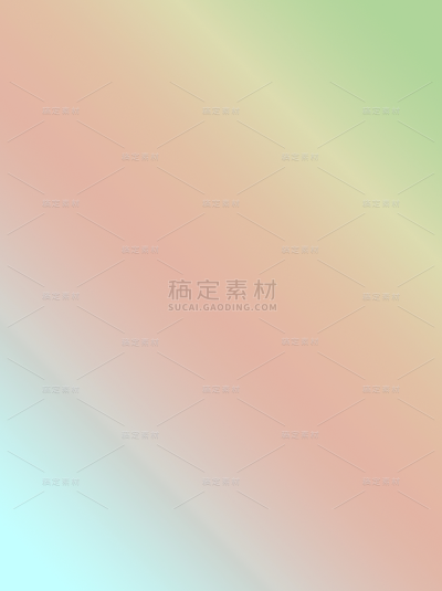 通用背景渐变弥散