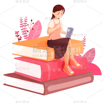 卡通感教育培训女生元素