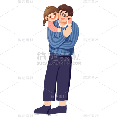 卡通感父亲节父女元素贴纸
