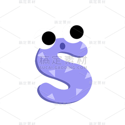 拟人风教育培训英文字母S元素