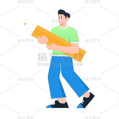 卡通感教育培训男人元素贴纸