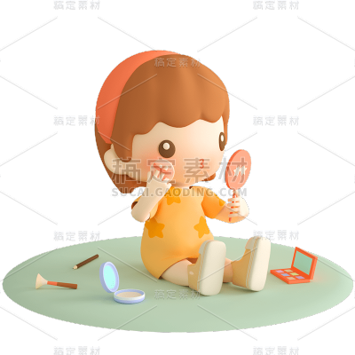 C4D-宝宝动作-照镜子