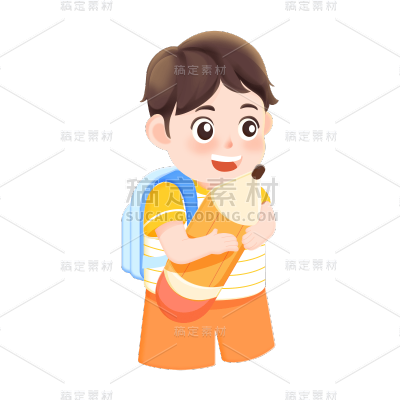 卡通感教育培训行业男孩元素贴纸