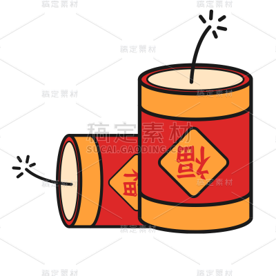 卡通感春节鞭炮元素贴纸