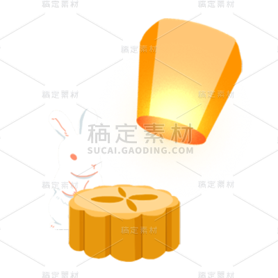 卡通感中秋节兔子元素贴纸