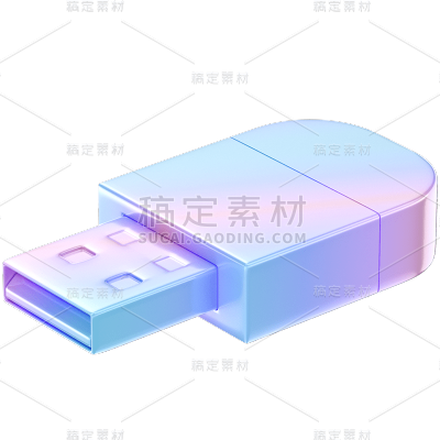 C4D-3D立体电子产品-U盘