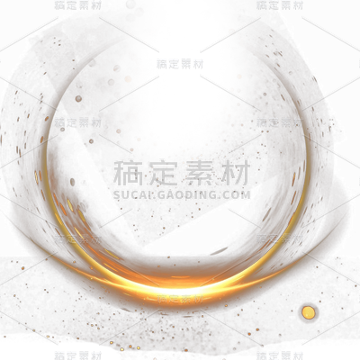 暖色黄色简约光效元素-GDFXPM2302