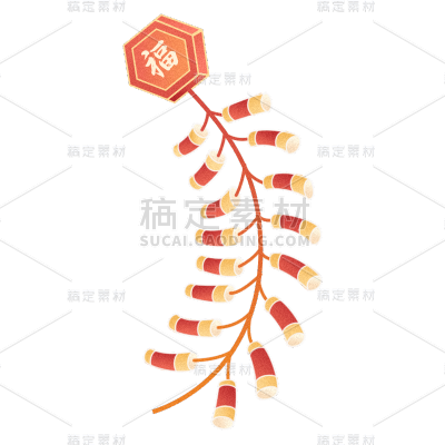中国风春节鞭炮元素贴纸
