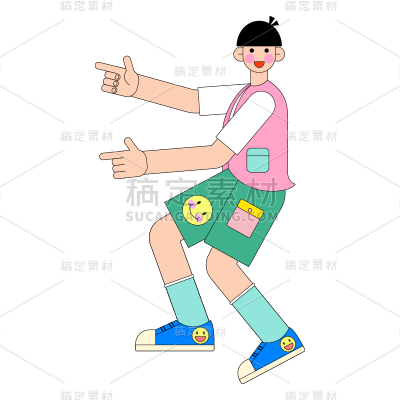 卡通感儿童节男生元素贴纸