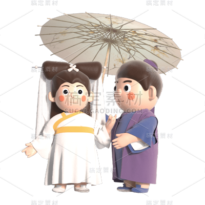 3D白娘子元素贴纸