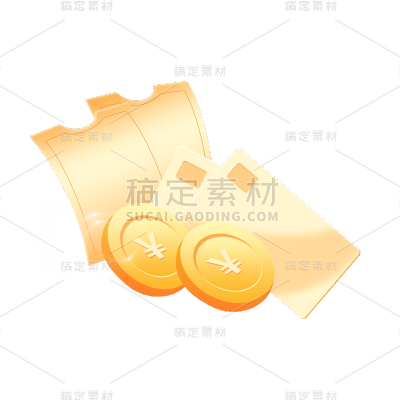 双十一双11电商促销活动金属优惠券