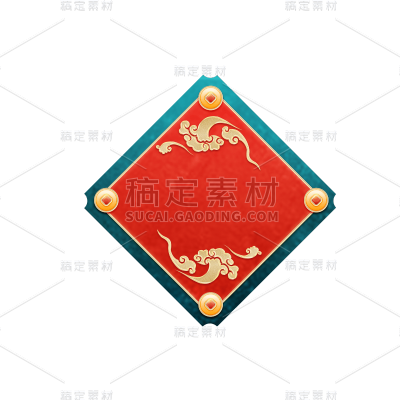年货节电商促销中国风中式祥云纹样方形标签元素素材