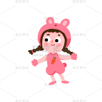 卡通感教育培训人物元素