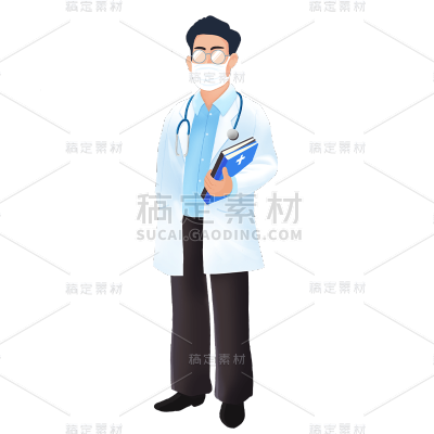 卡通感金融行业人物元素