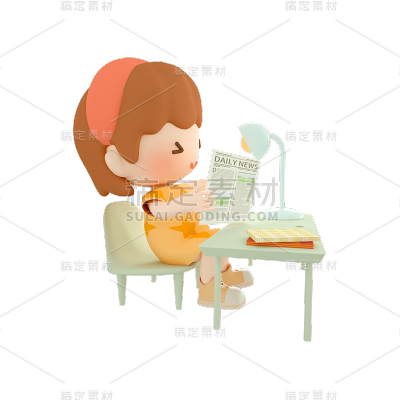 3d感女生元素贴纸