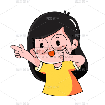 卡通感教育培训人物元素