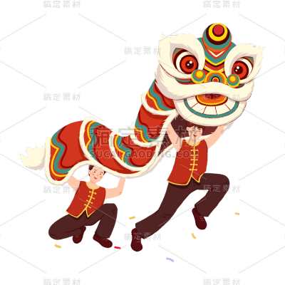 卡通感春节舞狮元素贴纸