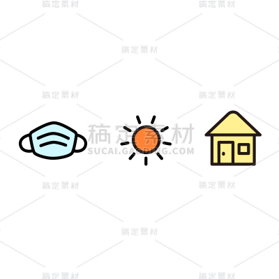 卡通感教育培训图标元素