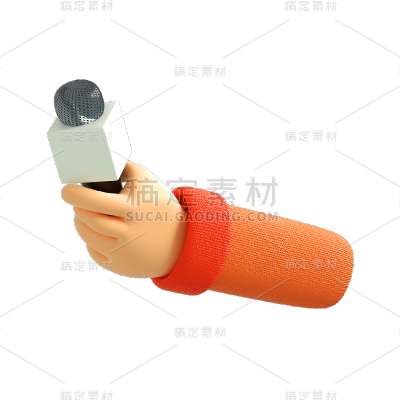 3D采访元素贴纸