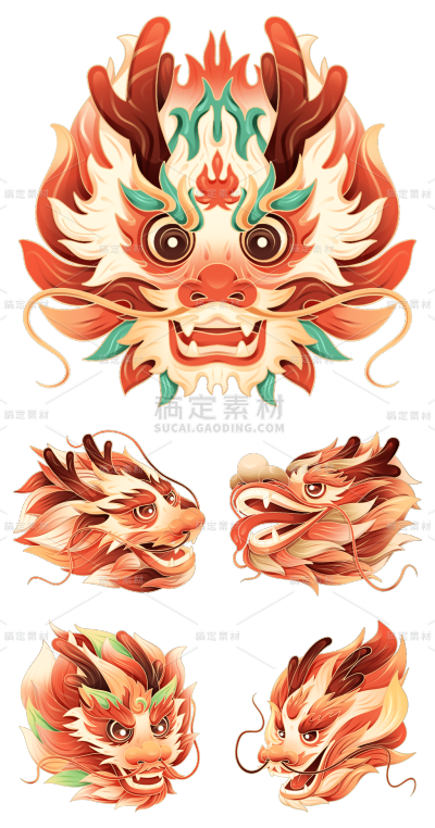 素材组合-春节新年新春龙年国潮龙头龙形象动物元素素材