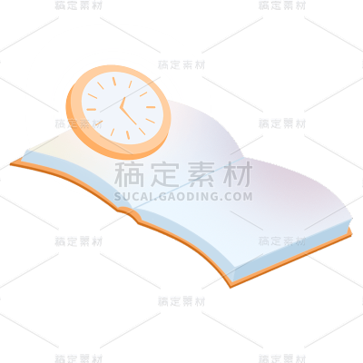 卡通感高考书本元素贴纸