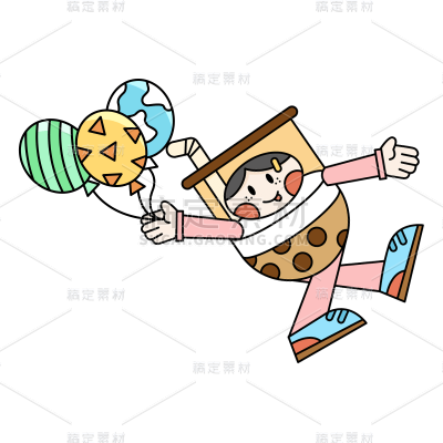 橡皮管风格奶茶元素贴纸
