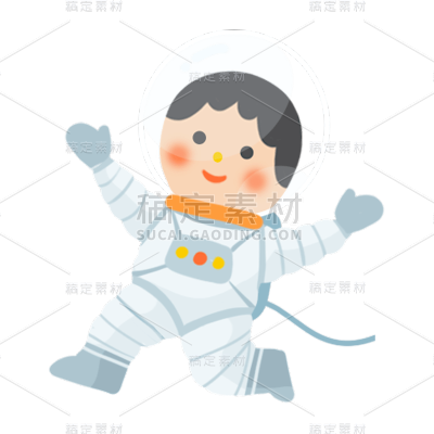 卡通感教育行业人物元素