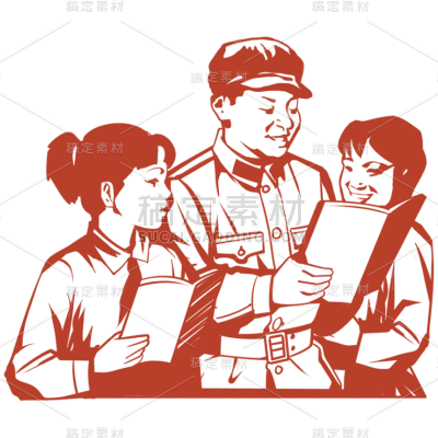 劳动节人物剪纸元素贴纸