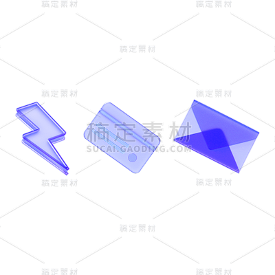 卡通感3D信封元素